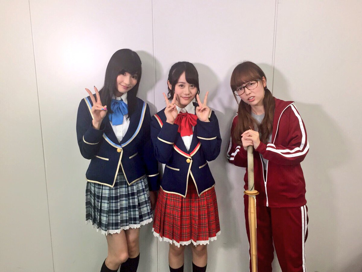 渡部優衣 ガルフレtv 渡部優衣 伊藤美来のガールフレンドになりたいの 第1回目ありがとうございましたー 次回からもみっくとゆりっぺ先生といろんな科目をクリアしていきますっ これからもガールフレンド 仮 をよろしくお願いします