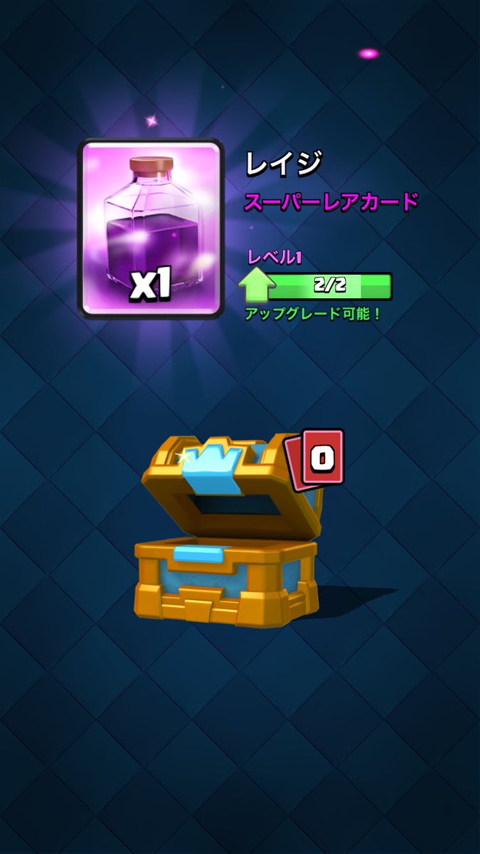 うん。。。
