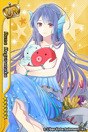 スカウト】8/9 0時より「プールイベントスカウト」前半を開催！双海