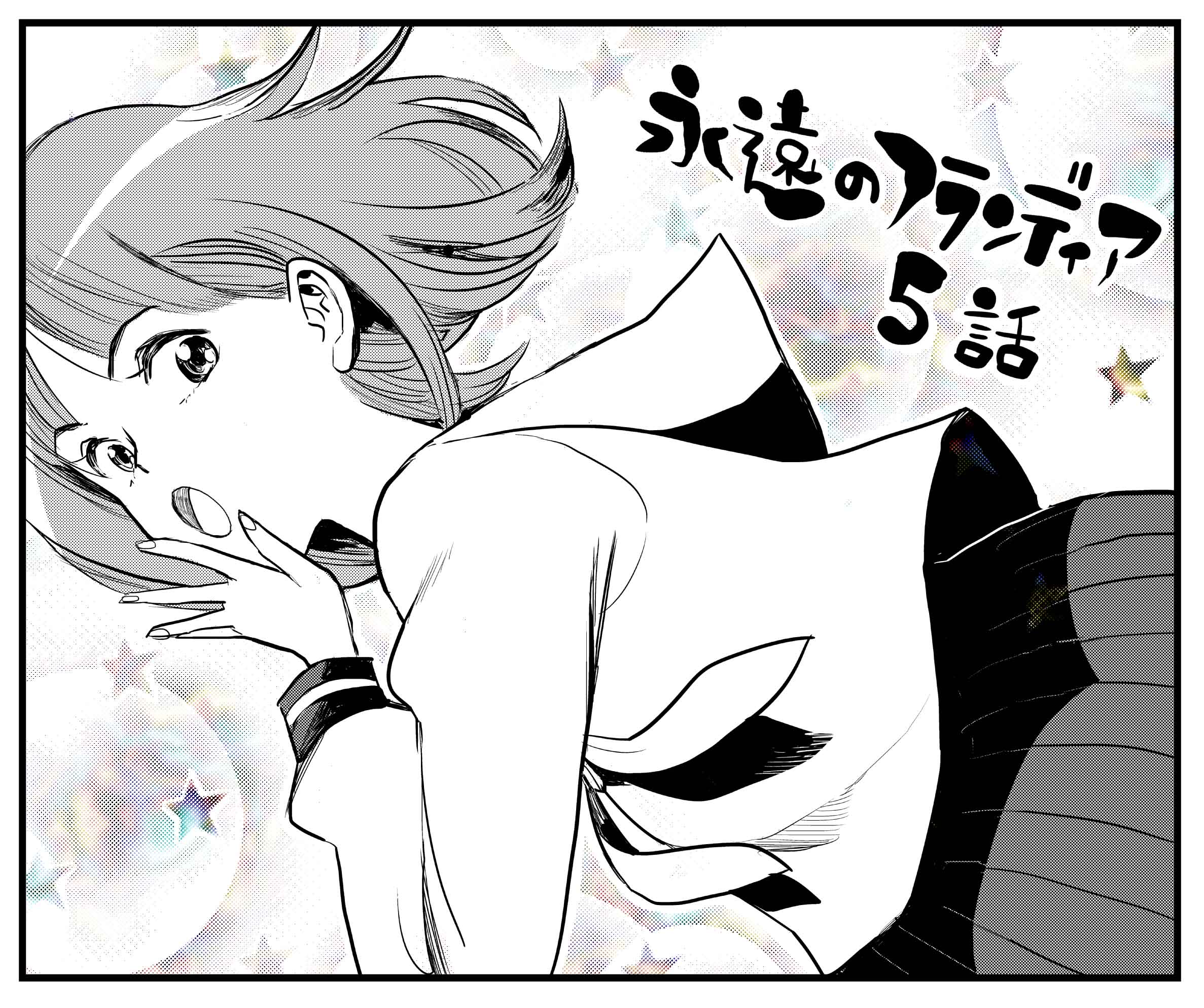 岩田ナヲヤ 69nawoya Twitter