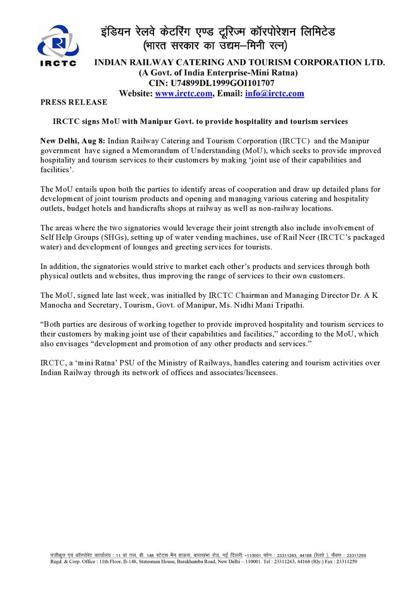 PRO-IRCTC tweet media