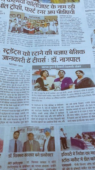 DVibha1's tweet photo. #IBSAT2016 ibsgurgaon We believe in understanding things not in rote learning https://t.co/uK6xnreILd