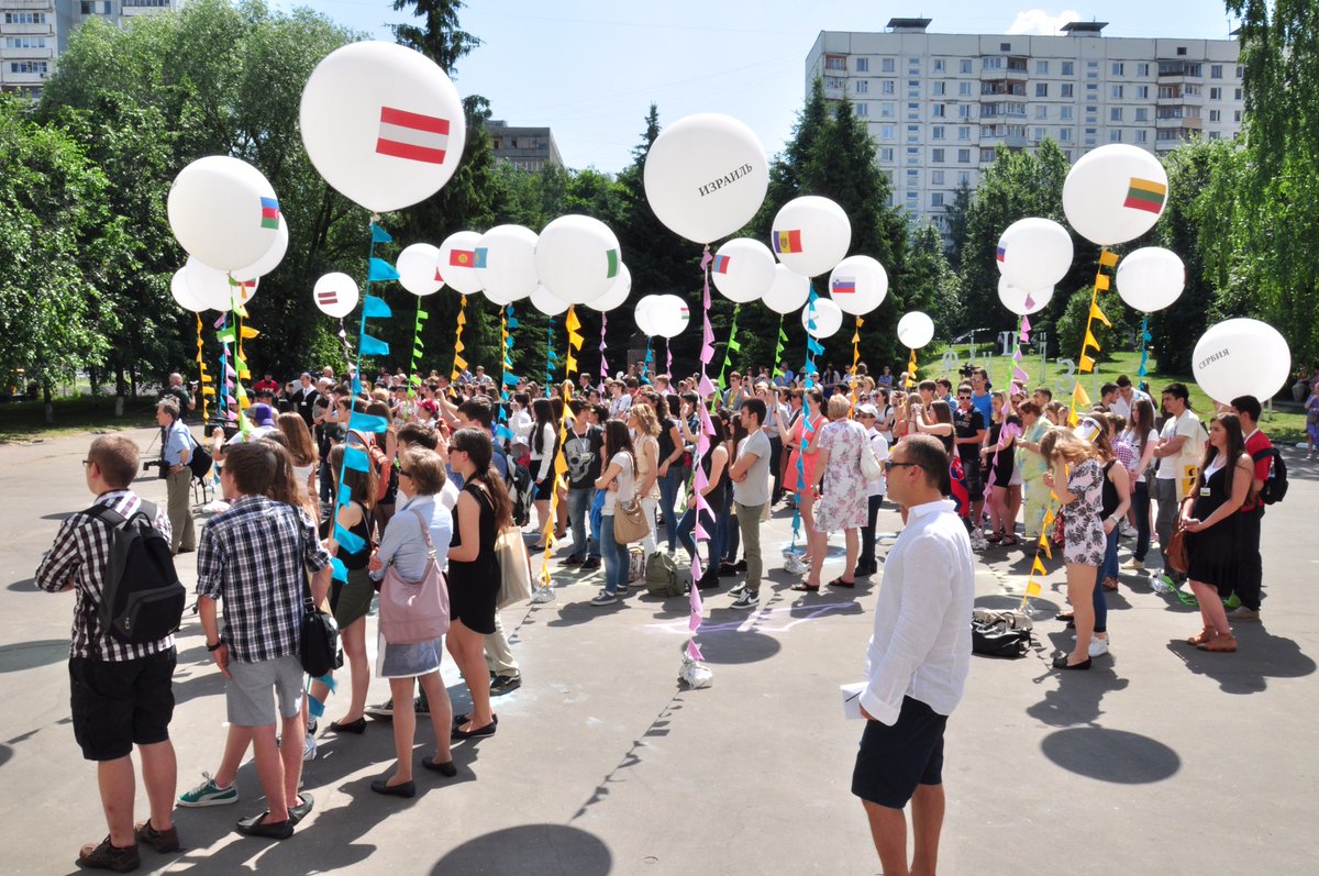 Продолжается регистрация на участие в XIV Международной олимпиаде по русскому языку:olympiada.pushkininstitute.ru