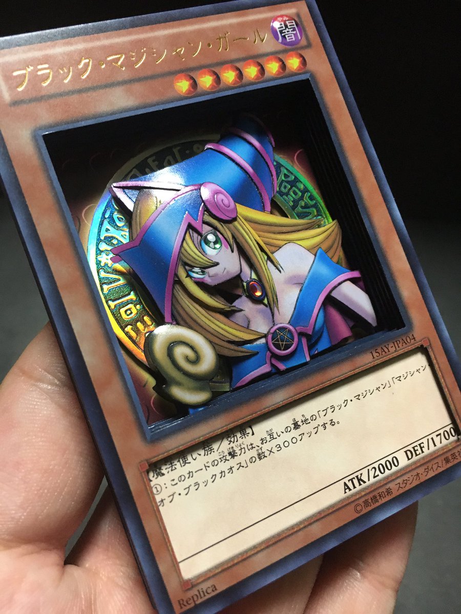 うりえる on Twitter: