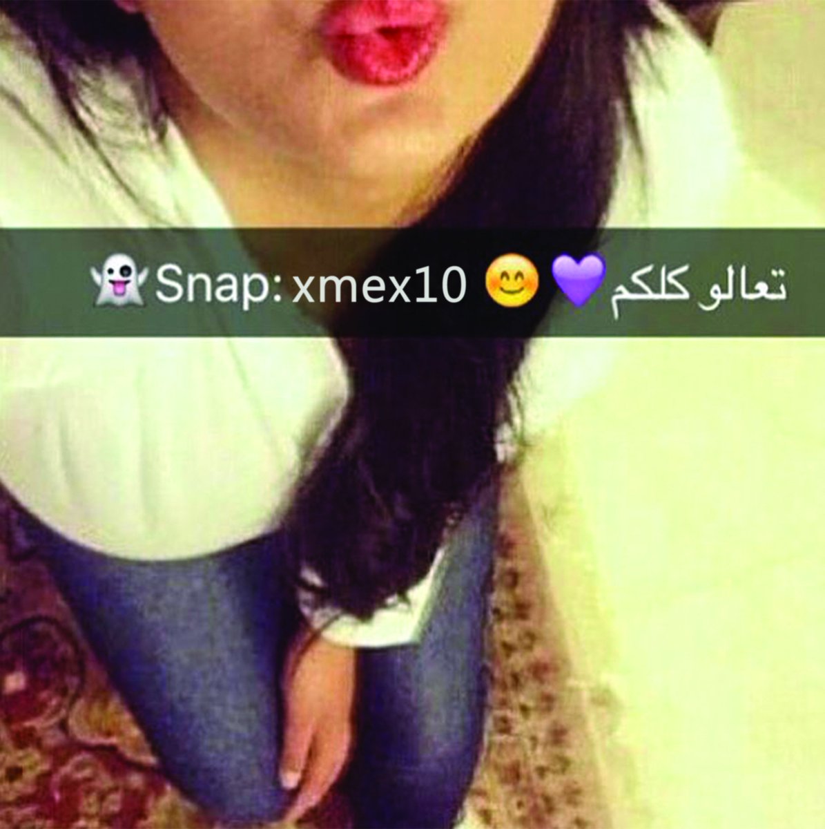 سناب يد تصوير سناب Ù…ÙŠØ²Ø© Ø§Ù„Ø¹ÙˆØ¯Ø© Ù„Ù„Ø®Ù„Ù ÙˆØ§Ù„ØªØ³Ø±ÙŠØ¹ ÙˆØ§Ù„Ø¥Ø¨Ø·Ø§Ø¡ Ù ÙŠ ØªØ