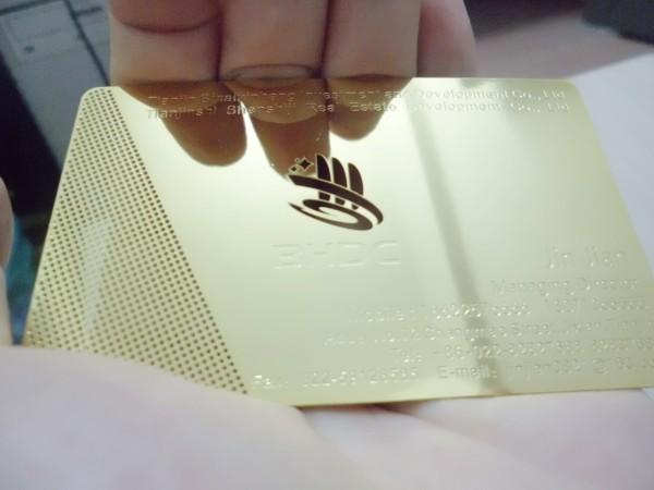 RFID_POS tweet picture