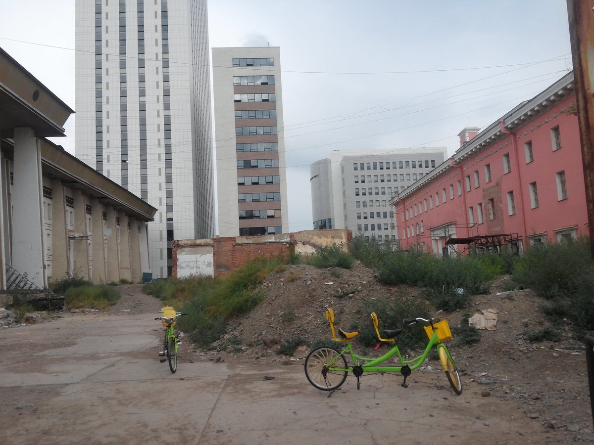 АРДЧИЛСАН НАМ...