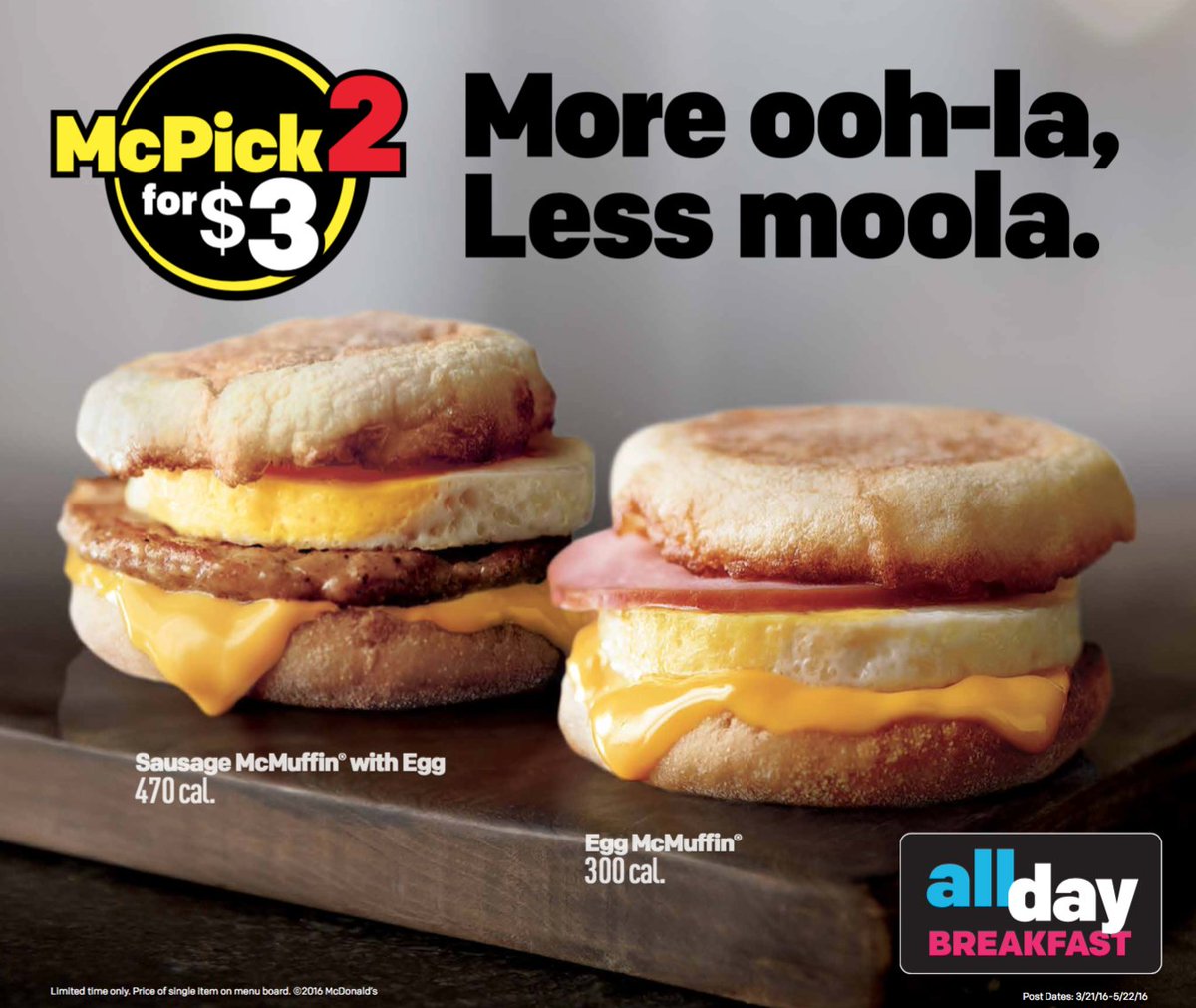 MyIllinoisMcD's tweet photo. McPick 2 for $3? Sign me up! Mm, mm, mmm. #McDsBreakfast 🍳 https://t.co/7OeYq3qaRU