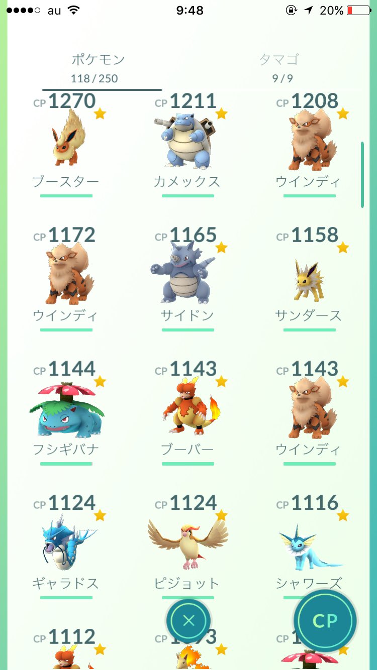 ポケモンgo販売垢 Pad Hanbaitnk Twitter