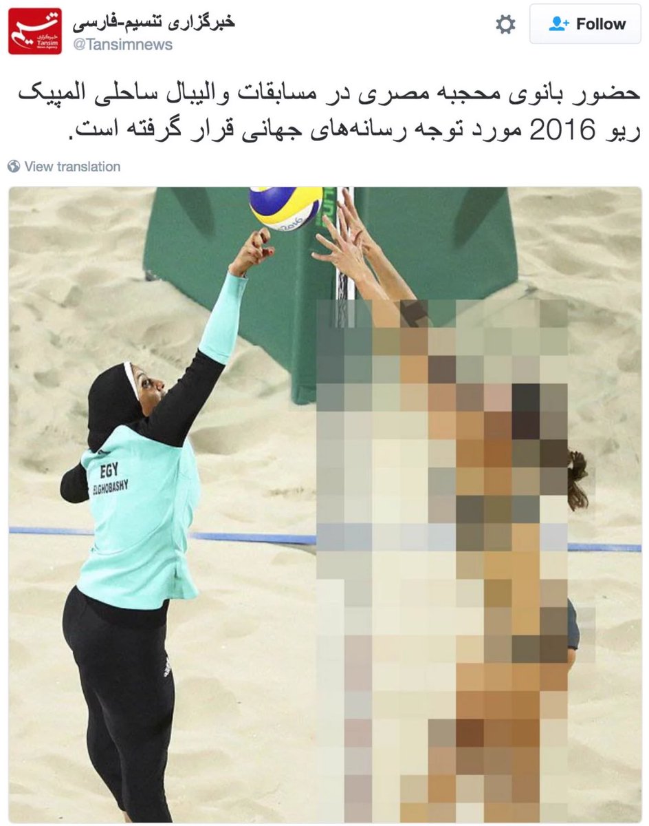 Majid Oukacha on Twitter "Le match ÉgypteAllemagne en beach volley féminin, aux Jeux