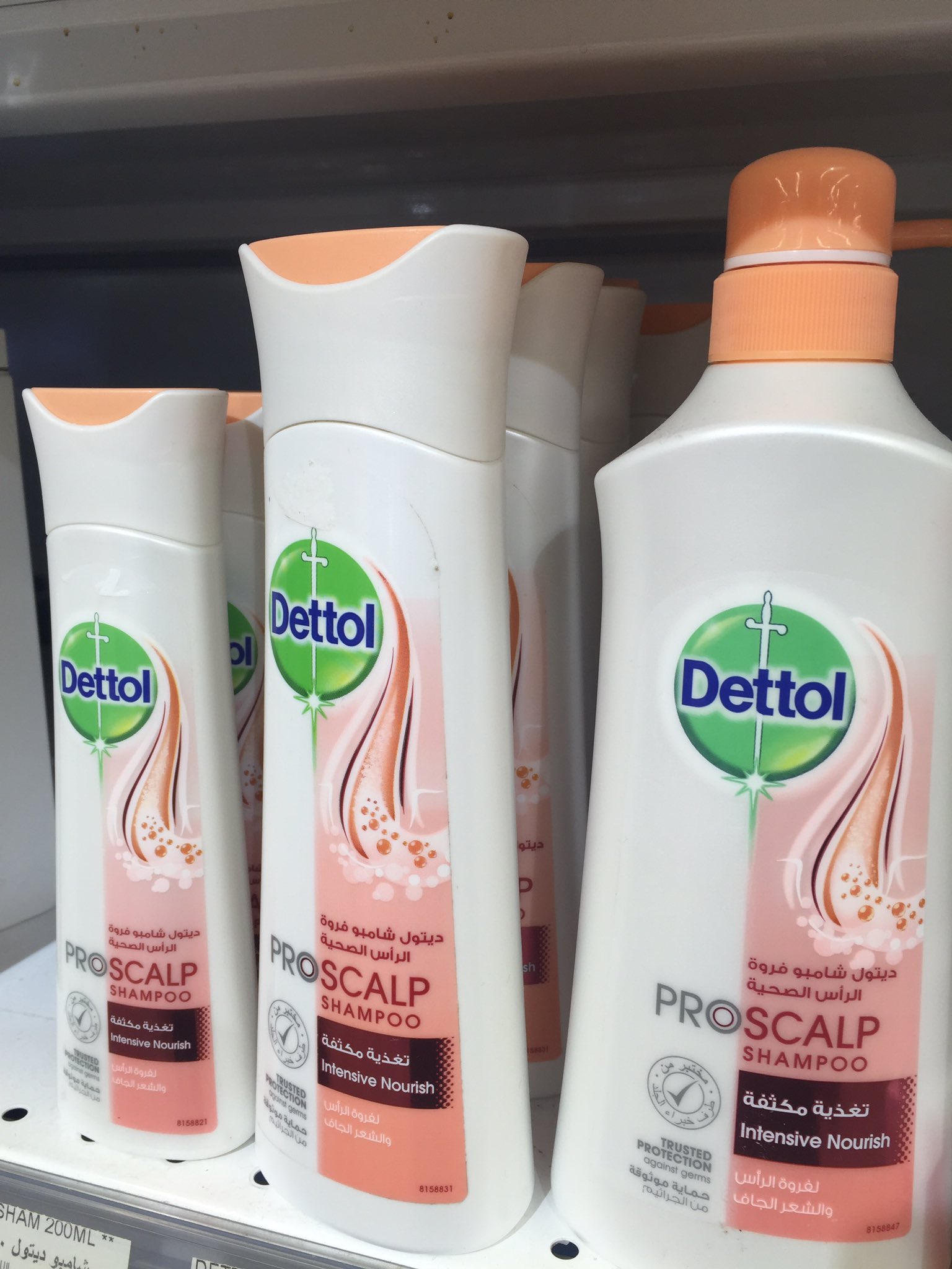 Dettol shampoo deals
