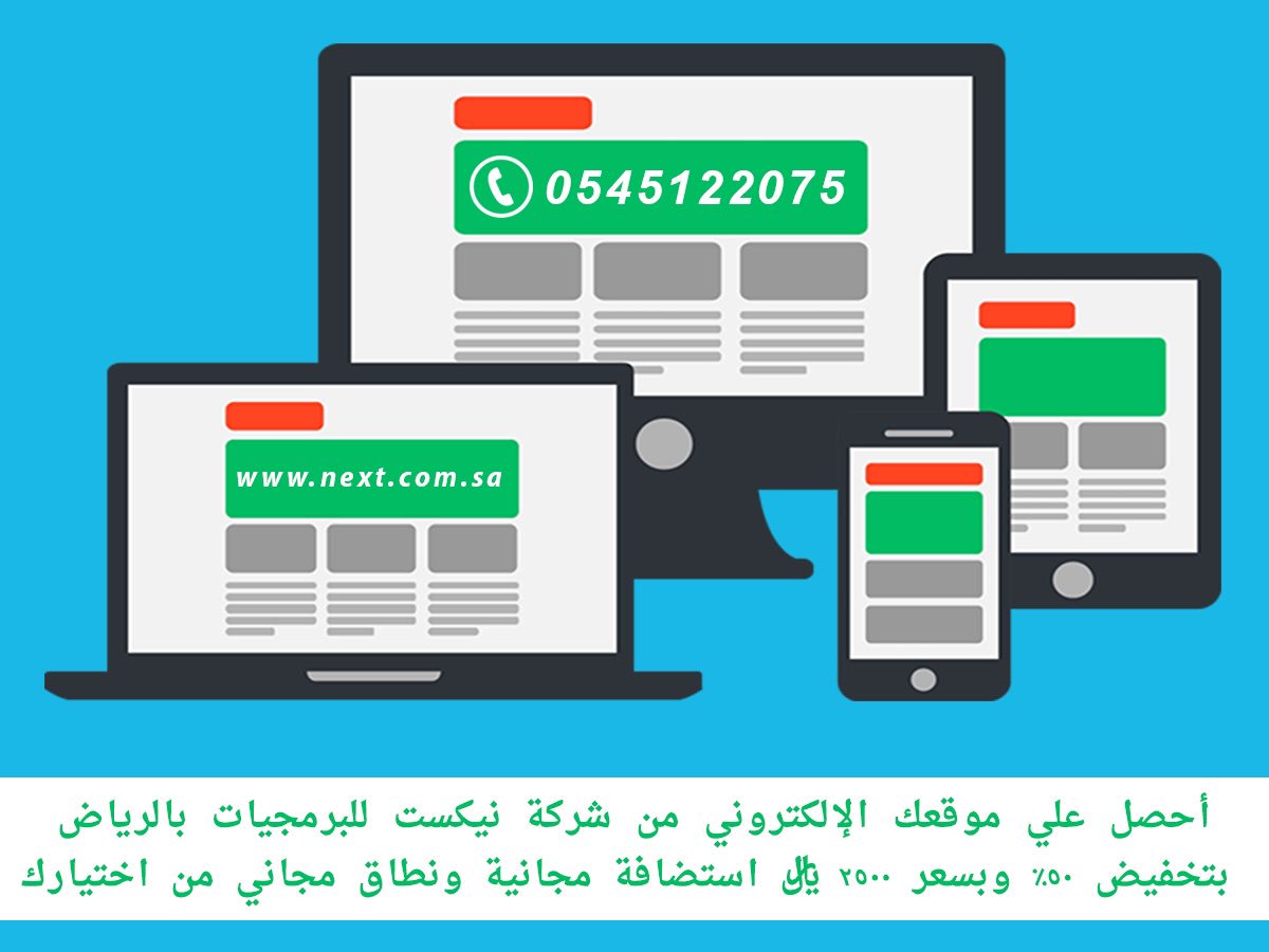 Saudize it tweet media