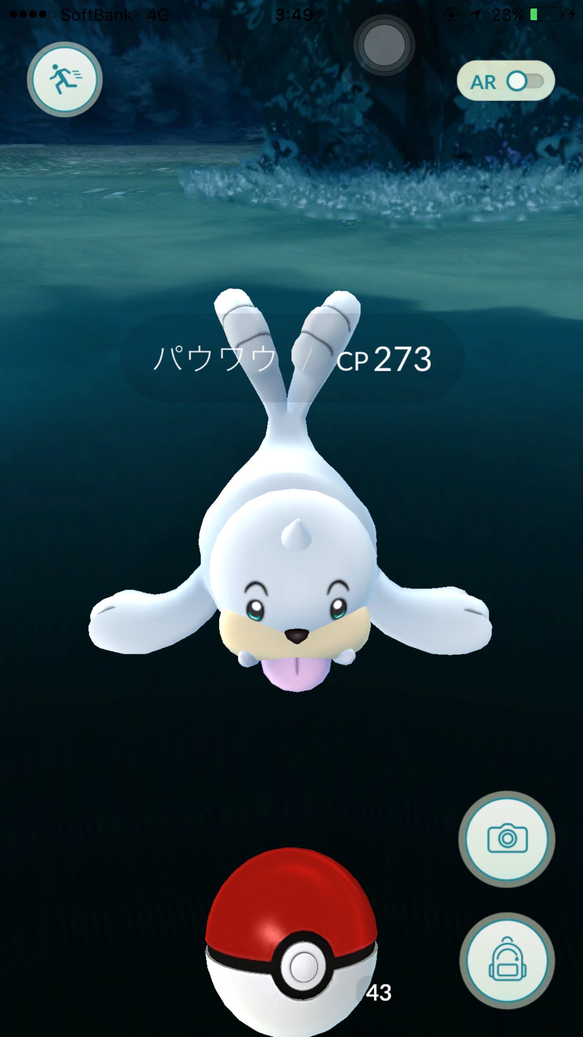 るな ポケgo垢 Luna0modoki Twitter