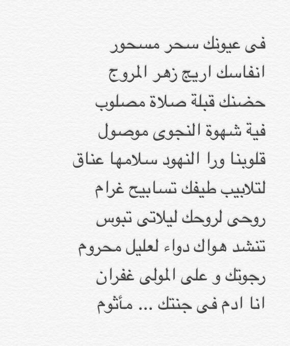 5_xsi's tweet photo. #قيثارة_روح
#أريج_قبلة https://t.co/Ouef3wnuCT