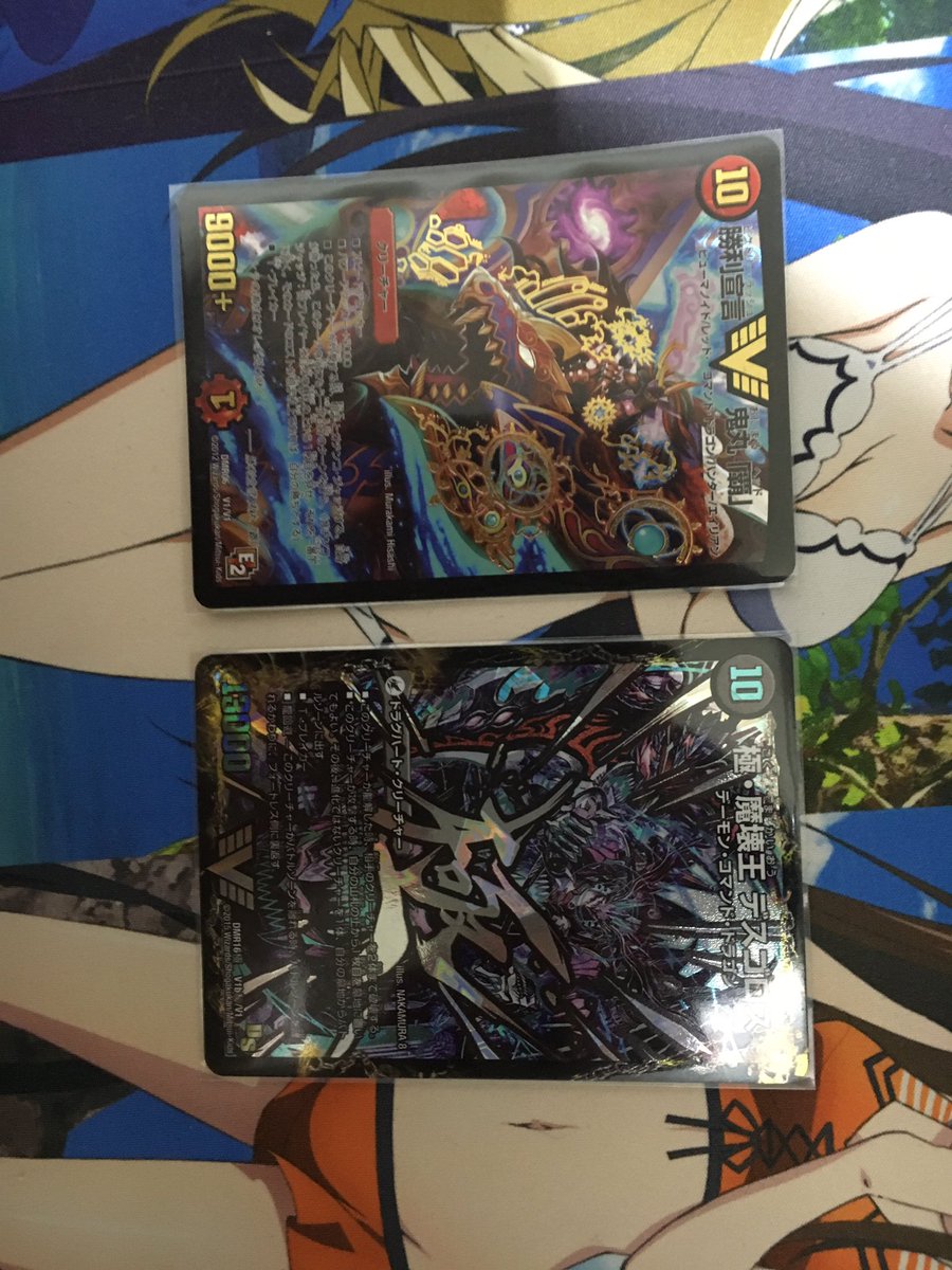 ぐらえな Guraena0000 Twitter ぐらえな Guraena0000 Twitter