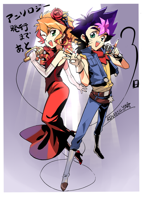 Mikejiro Dojinさんのイラスト一覧 Mikejiro Dojinさんのイラスト一覧