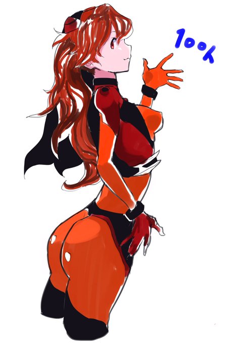 いつも見てくださってありがとうございます! 