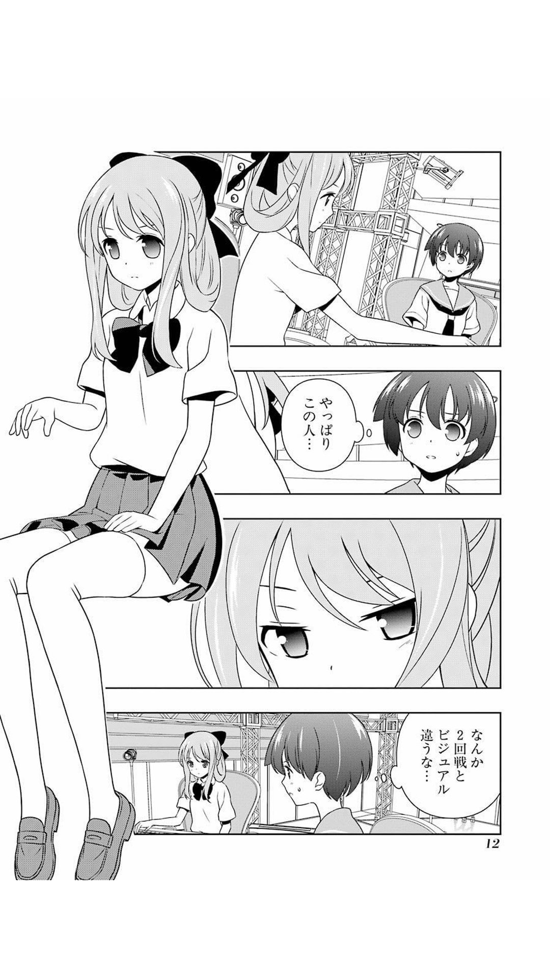 Twitter 上的 Epipha 末原恭子誕生祭 咲 Saki 姫松の大将 咲さんご自慢の末原の成績www スパッツだけしか はいてない メゲたらアカン 名言製造機 善野さん大好きっ子 供物 名将末原 ビジュアル変わる人 T Co Imqa2os0uw Twitter
