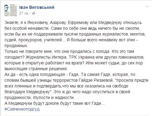 Оккупанты лишили интернета жителей северного Крыма (обновлено) - Цензор.НЕТ 9644