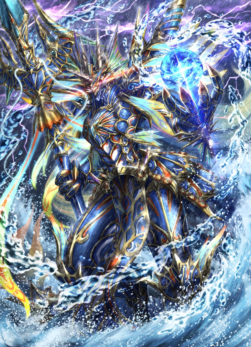 慎悟 12月からのイラスト キャラデザお仕事募集中 على تويتر 水属性ドラゴンを高レアリティカード目指して描きました モンスター キャラ ロボ 擬人化など様々なお仕事募集しております T Co Cclfh1y5i4 ドラゴン モンスター クリーチャー 慎悟 12月からのイラスト キャラデザお仕事募集中 على تويتر 水属性ドラゴンを高レアリティカード目指して描きました モンスター キャラ ロボ 擬人化など様々なお仕事募集しております T Co Cclfh1y5i4 ドラゴン モンスター クリーチャー