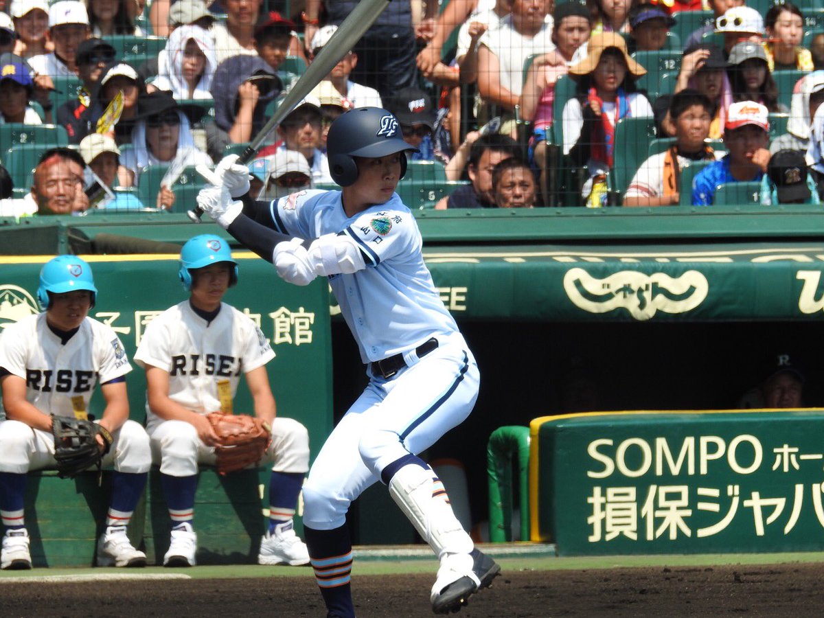 おりちゃん 野球垢 第98回全国高校野球選手権大会 高川学園vs履正社1 16 8 8 阪神甲子園球場 高川学園 おりちゃん 野球垢 第98回全国高校野球選手権大会 高川学園vs履正社1 16 8 8 阪神甲子園球場 高川学園