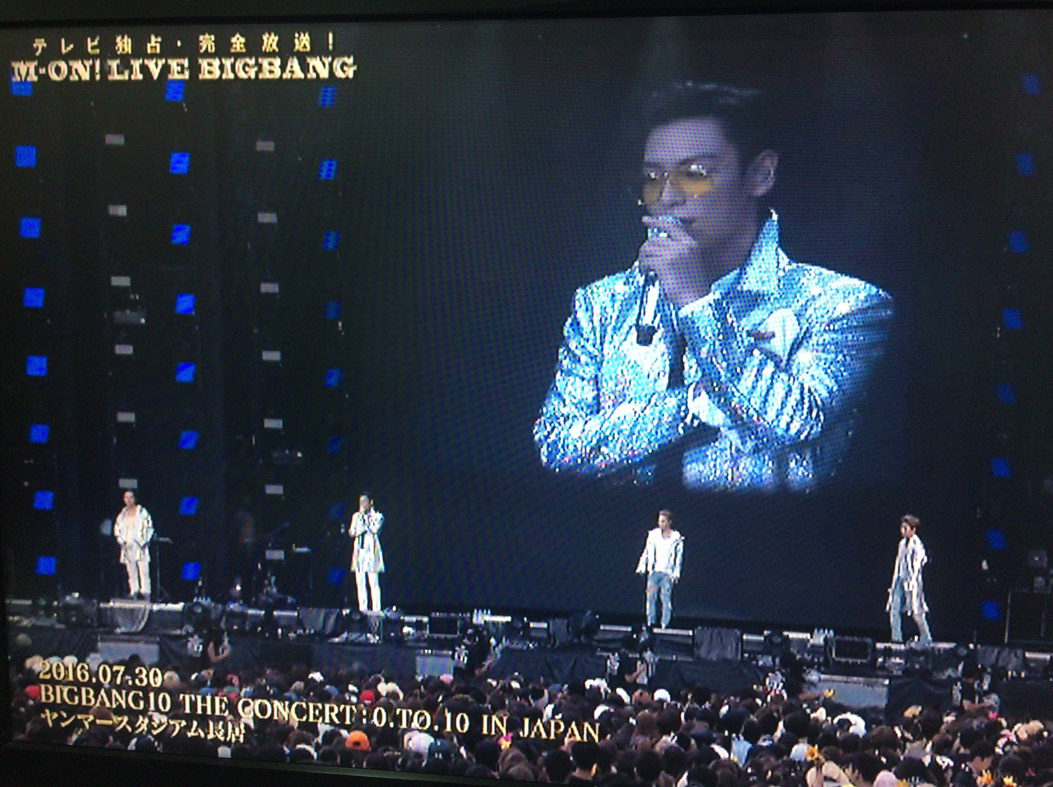 May タップさん Top Bigbang 長居スタジアム T Co H4wlult7ts Twitter