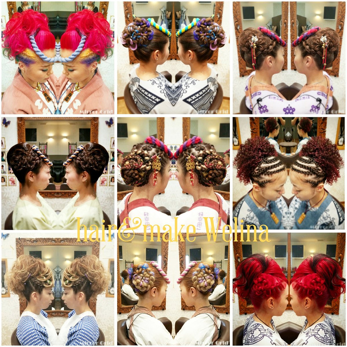 Welina Hitomi 潮来祭り お祭り ヘアセット Hairset 和髪 編み込み ねじり お花 アップ ヘアセット 潮来 香取 美容室 Welina Hitomiyanagida 派手髪 夜会巻き 潮来祭り16