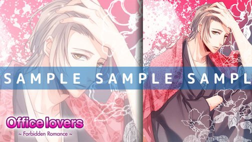D3P_FR_EN's tweet photo. Office Lovers released on #Steam by #DogenzakaLab! 
https://t.co/IEfaY4Nayk Now 40% off! https://t.co/FzlfoU2Gj5