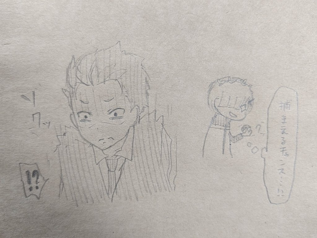 @rayrei1414 ターゲット 