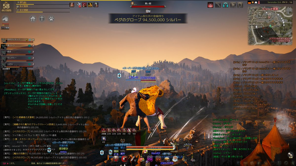 100以上 黒い砂漠 赤い珊瑚礁イヤリング ドロップ 1084 黒い砂漠 赤い珊瑚礁イヤリング ドロップ Saesipapict42d