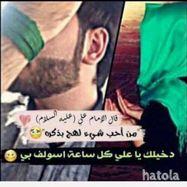 Ali (@alikamal111) on Twitter photo 