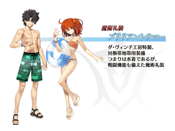 ぐだ子のtwitterイラスト検索結果 古い順