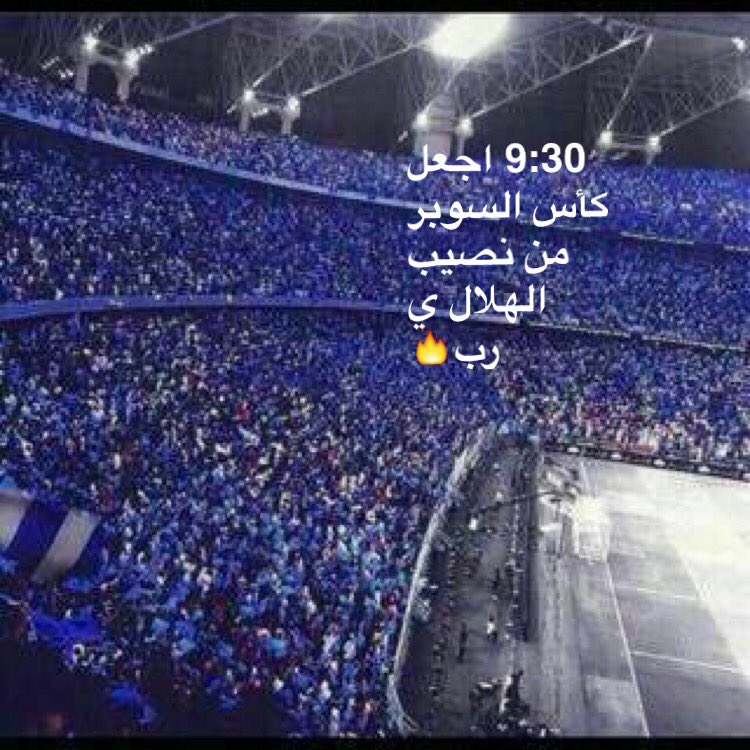 هتان الدوسري✨. (@rax_502) on Twitter photo 