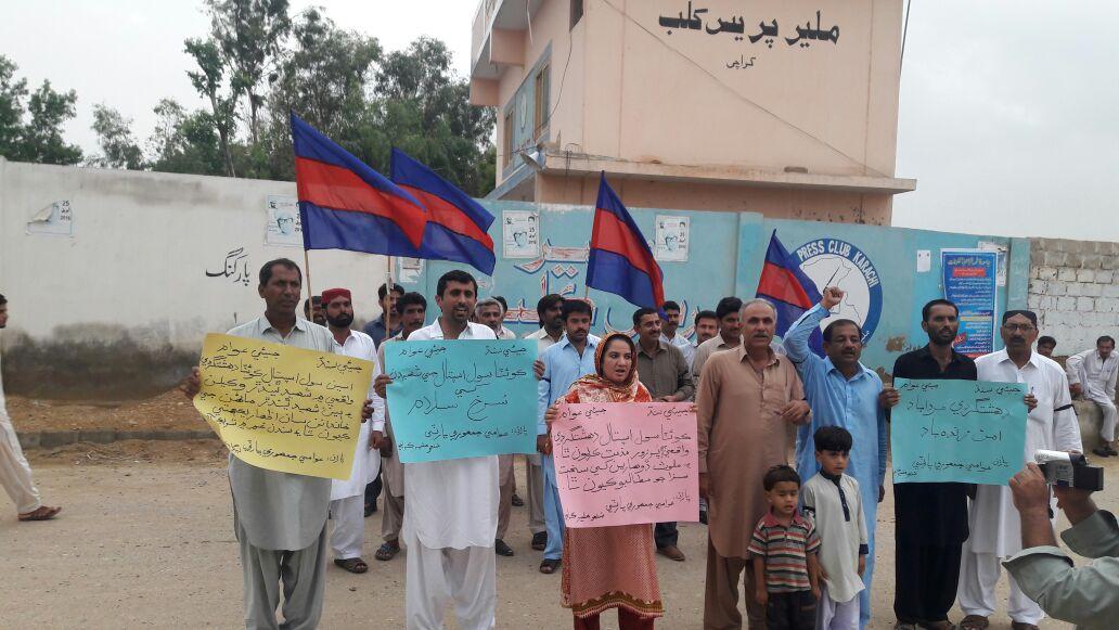 AJPSindh's tweet photo. #AJP took out protest rally in #Karachi to condemn #Quetta massacre @shuja98 @omar_quraishi @RiazSangi https://t.co/UJtNV9cRvH
