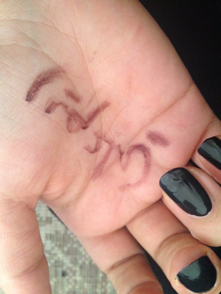 ابي جاد اني جلده