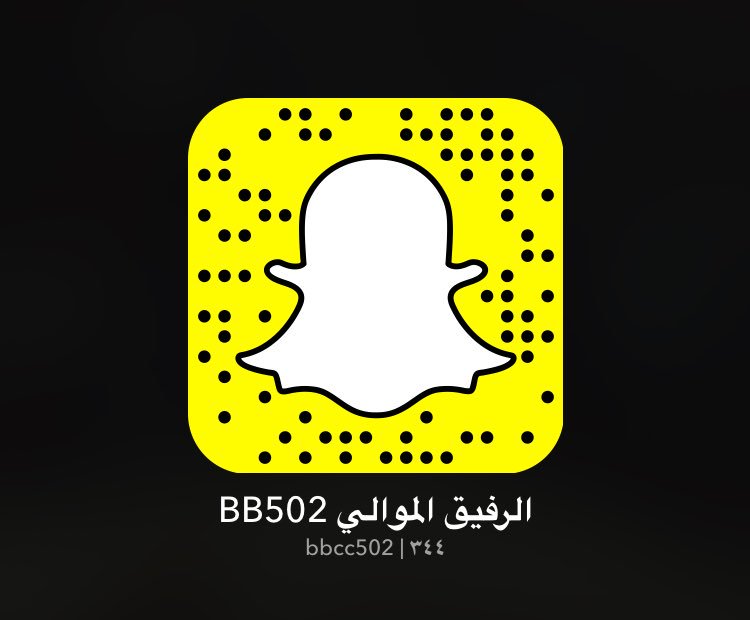 مبارك بن محمد آل شيبان tweet media