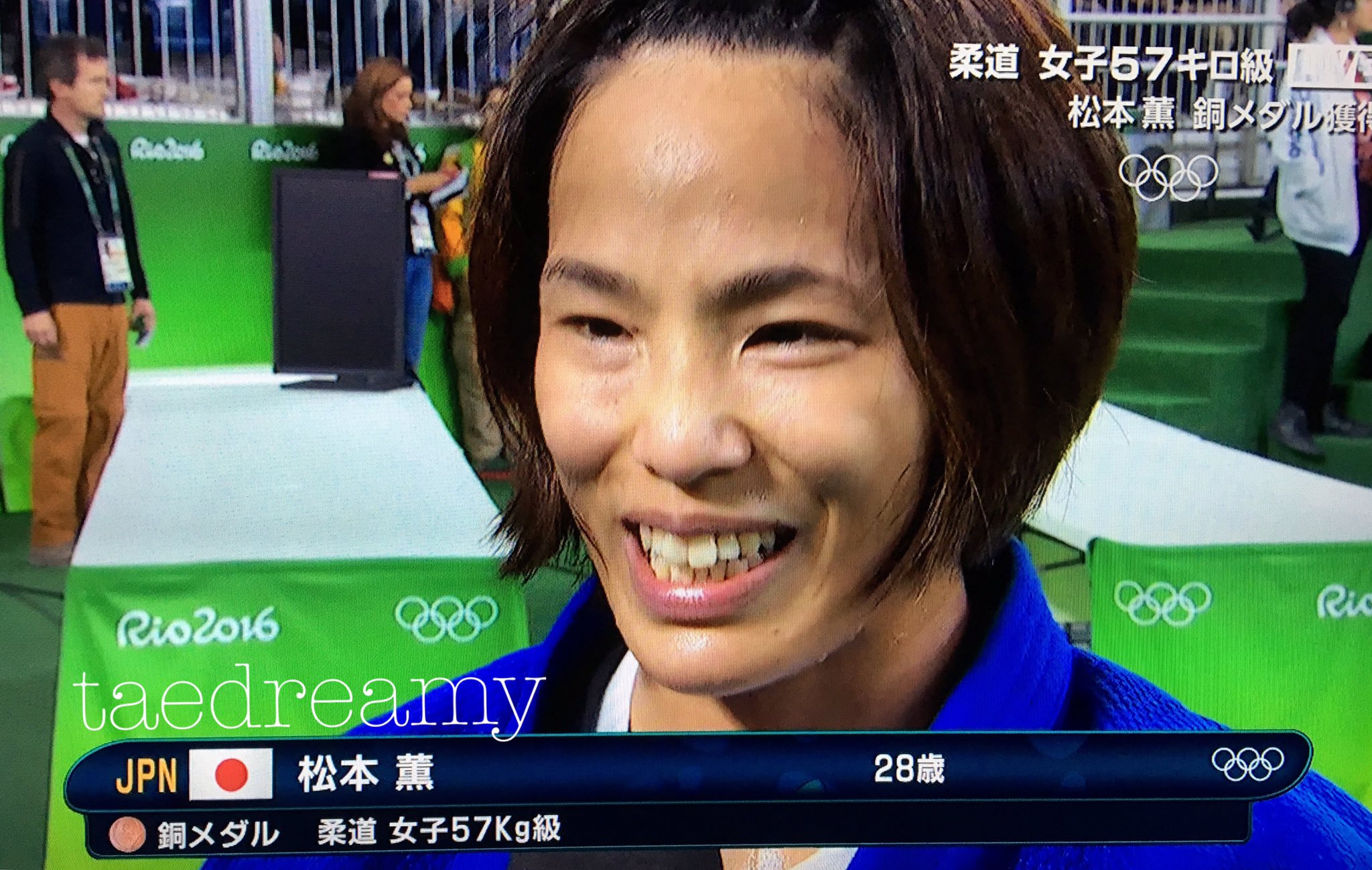 たえ 松本薫選手 可愛い笑顔 銅メダルおめでとうございます 本当にお疲れ様 これからも応援しています 松本薫 銅メダル おめでとうございます 柔道 リオ五輪 お疲れ様 T Co Peycuqxtfy Twitter
