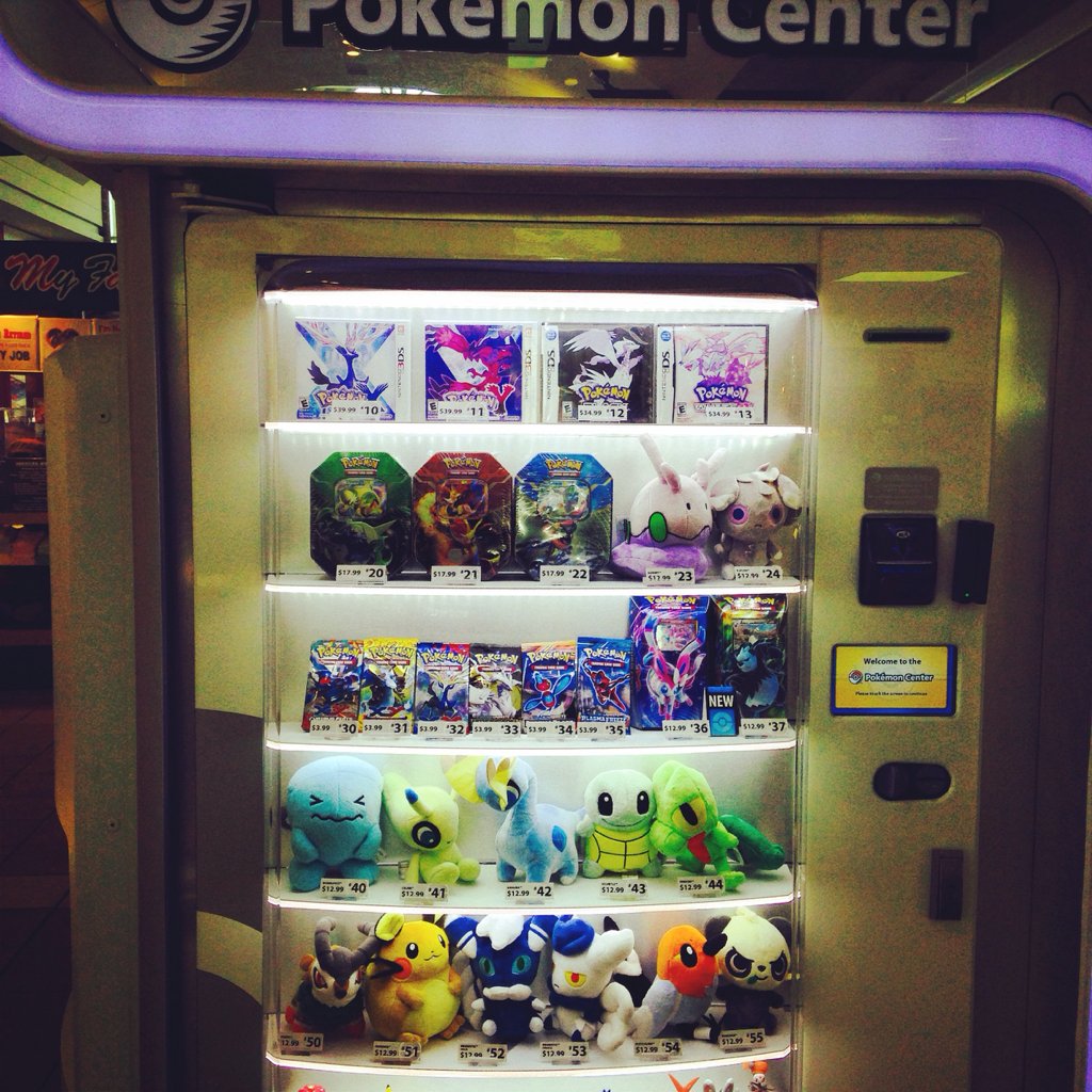 Pokémon Go  Poke Center