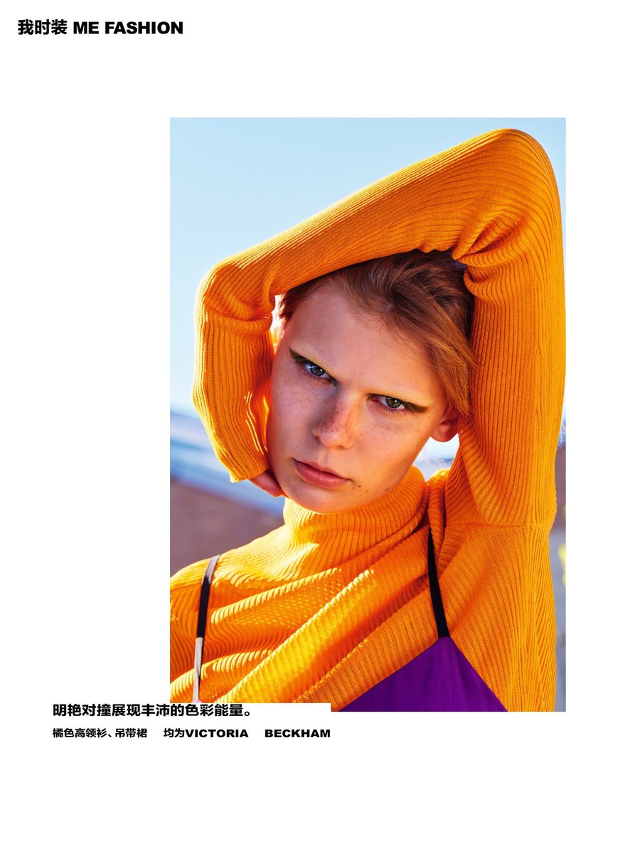 TheWallGroup's tweet photo. Alexandra Elizabeth for Vogue China
#Makeup by @zenia_jaeger.
📷 : #MatthewKristal https://t.co/lMW1xF6vcK