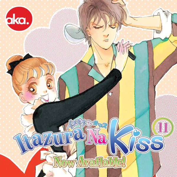 AkadotRetail's tweet photo. #Itazuranakiss #akadot 
https://t.co/601qT8ragE https://t.co/T3P8dPikMD