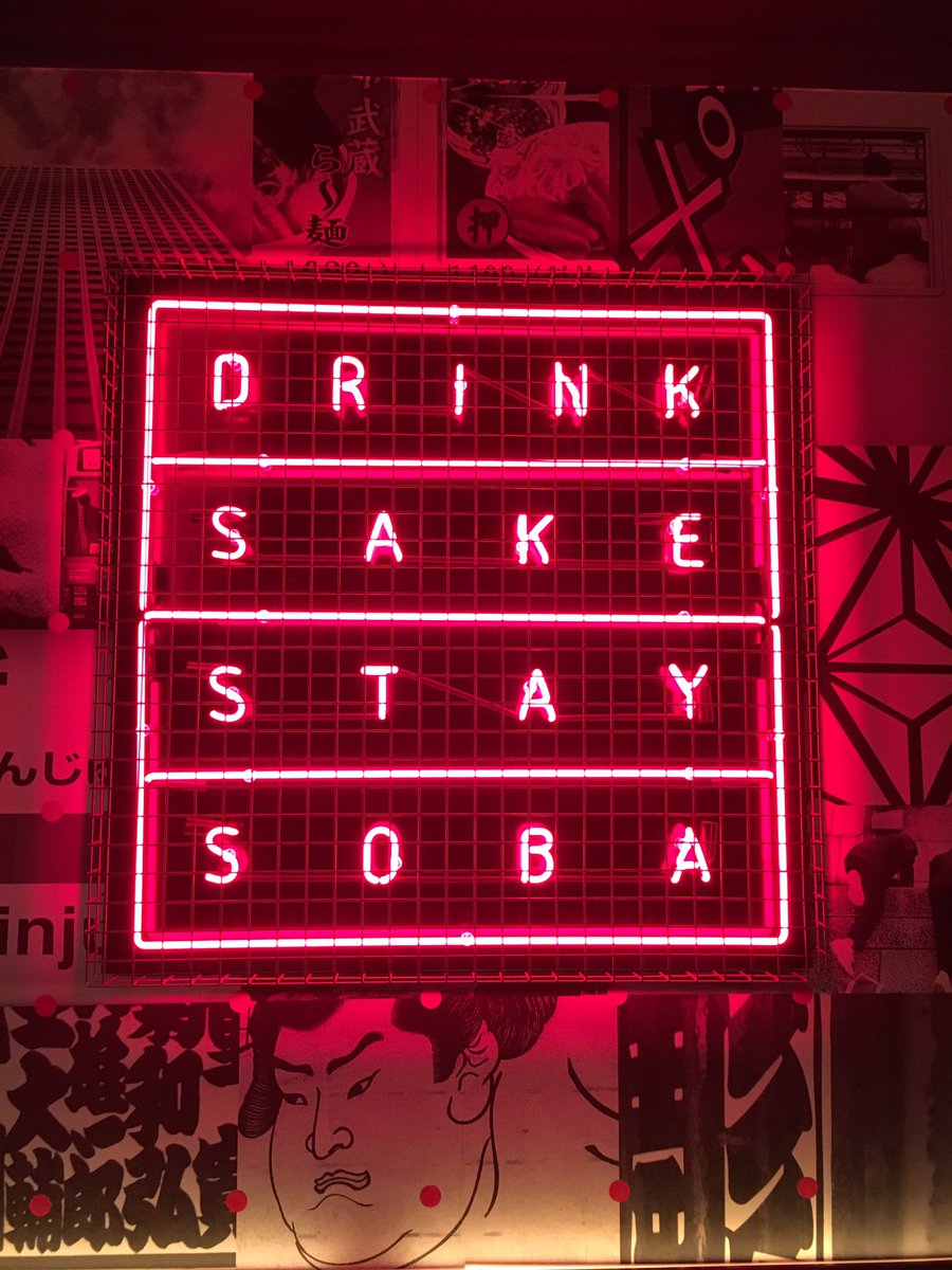 pp_stephanie's tweet photo. @SosharuLondon amazing dinner &amp; cocktails tonight @_SocialCompany @PrincipalLondon #JapaneseFood #NewRestaurantLdn https://t.co/rVwGm4soZT