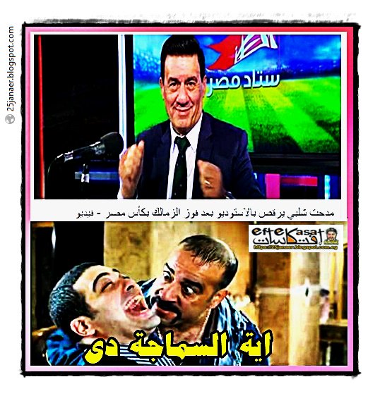 http://pbs.twimg.com/media/CpXavsgWEAANymn.jpg