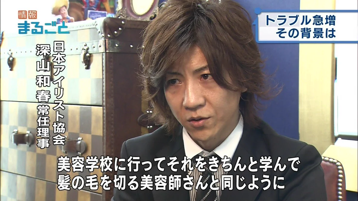 的確な喩えｗテレビに出てきた人が二徹したキムタクっぽいと話題にｗｗｗ