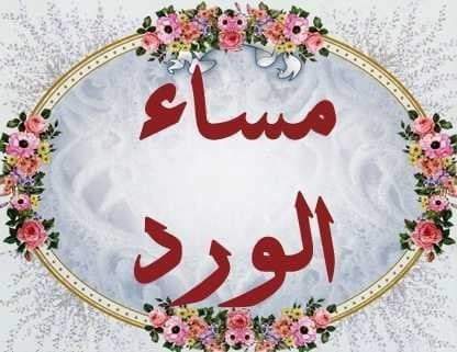 DOdeAli18's tweet photo. @WKoky358 https://t.co/PPBRG7jo3k