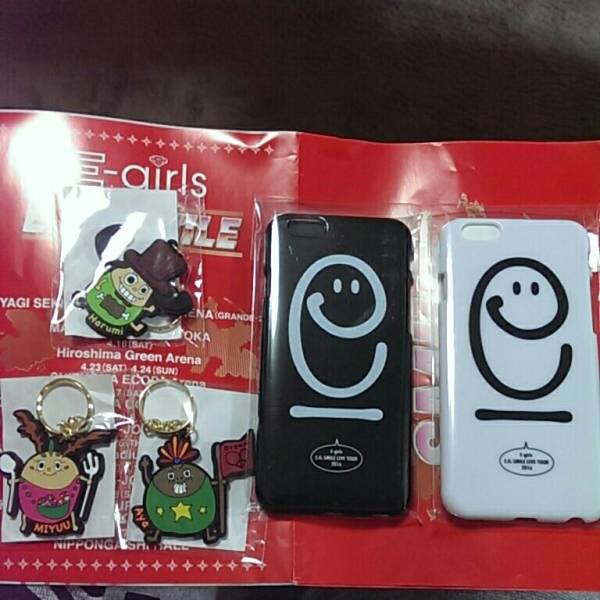 E Girls プレゼント Bapanasikgemma Twitter