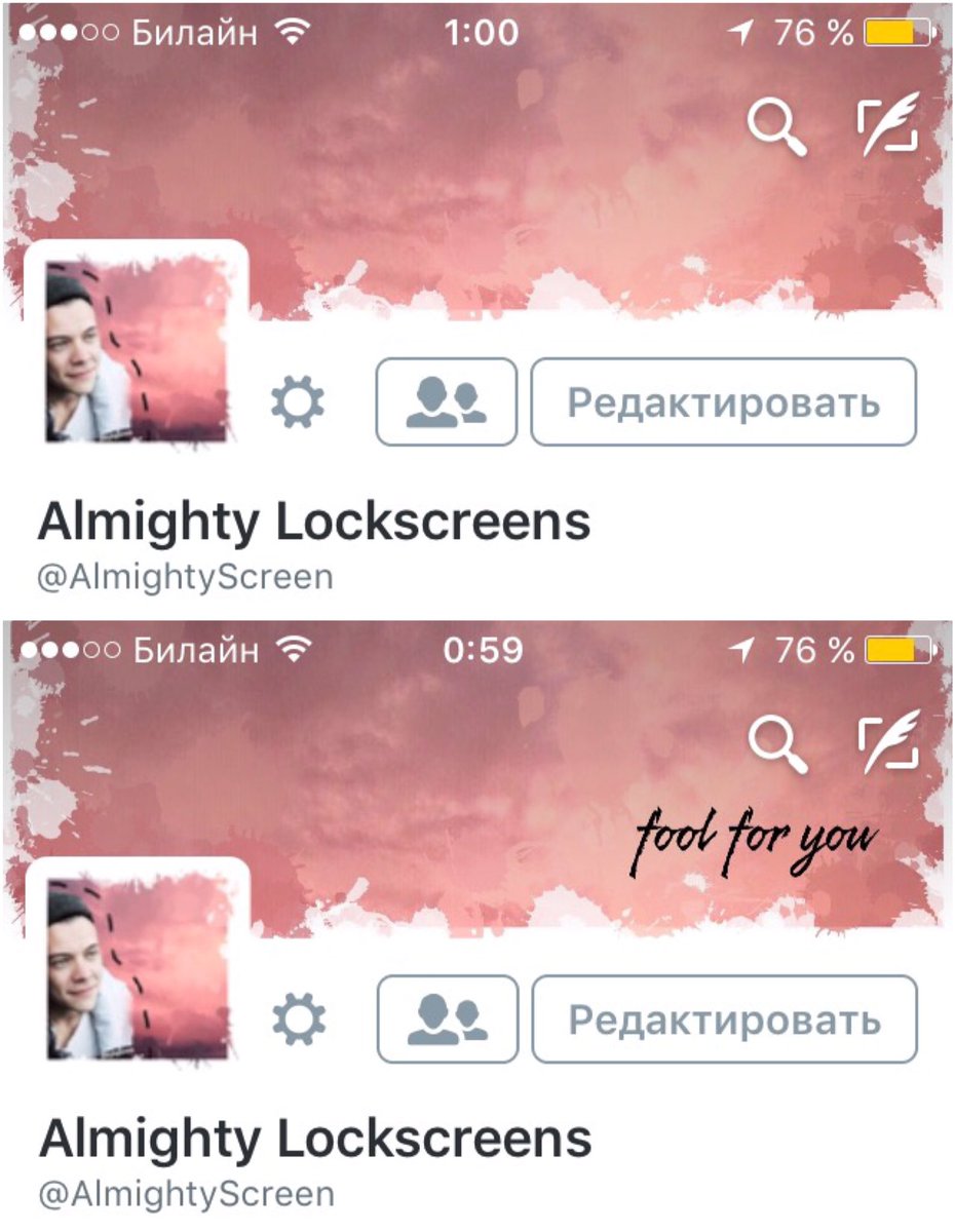 AlmightyScreen's tweet image. ✿ layout / w Harry Styles ✿

🌸 pls RT if you like or saved 🌸
🌸 and pls give credits if u use 🌸

Be honest please❣
