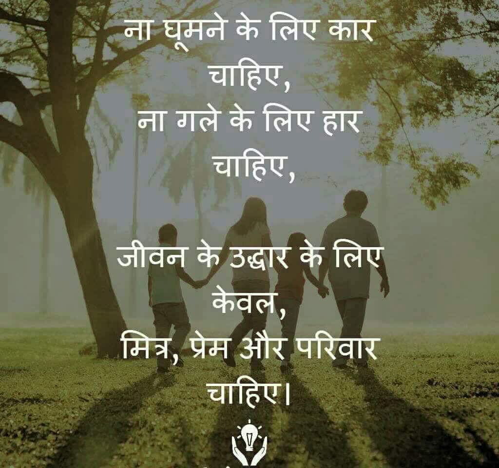 arun1935arun's tweet photo. मै सो रहा था ओढ के चादर नसीब की,

घर की ज़रूरतों ने अचानक जगा दिया..!!
☕️🍫🎀💐
#शुभ_प्रभात_साथियो
@Aashi_81 @LkoPrem https://t.co/exFMehuAow