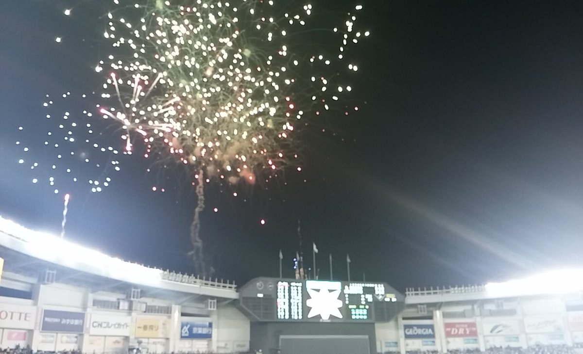 Lotte26Konryo7's tweet photo. 千葉の高校3年男子です！
小学生の時に始めたソフトボールの影響でロッテが好きになりました！
ロッテファンの人フォローおねがいします🙏 https://t.co/kUammKulSJ