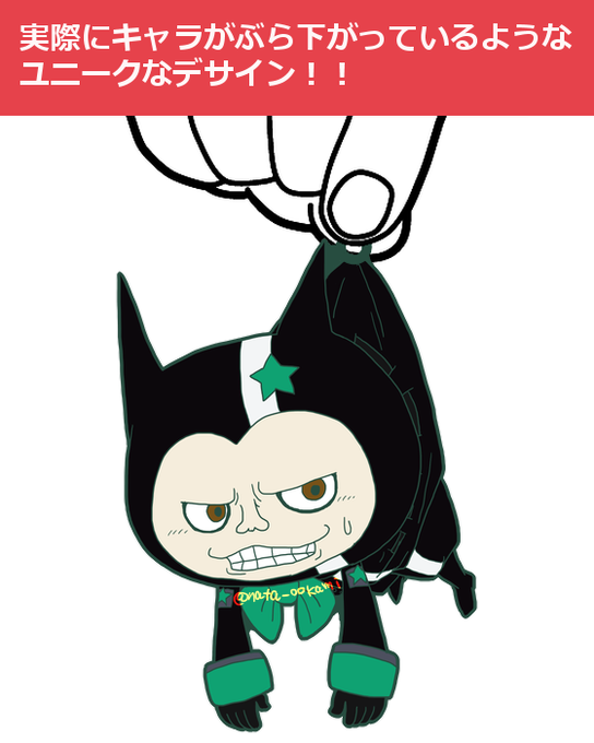 Nata Ookamiさんのイラストまとめ