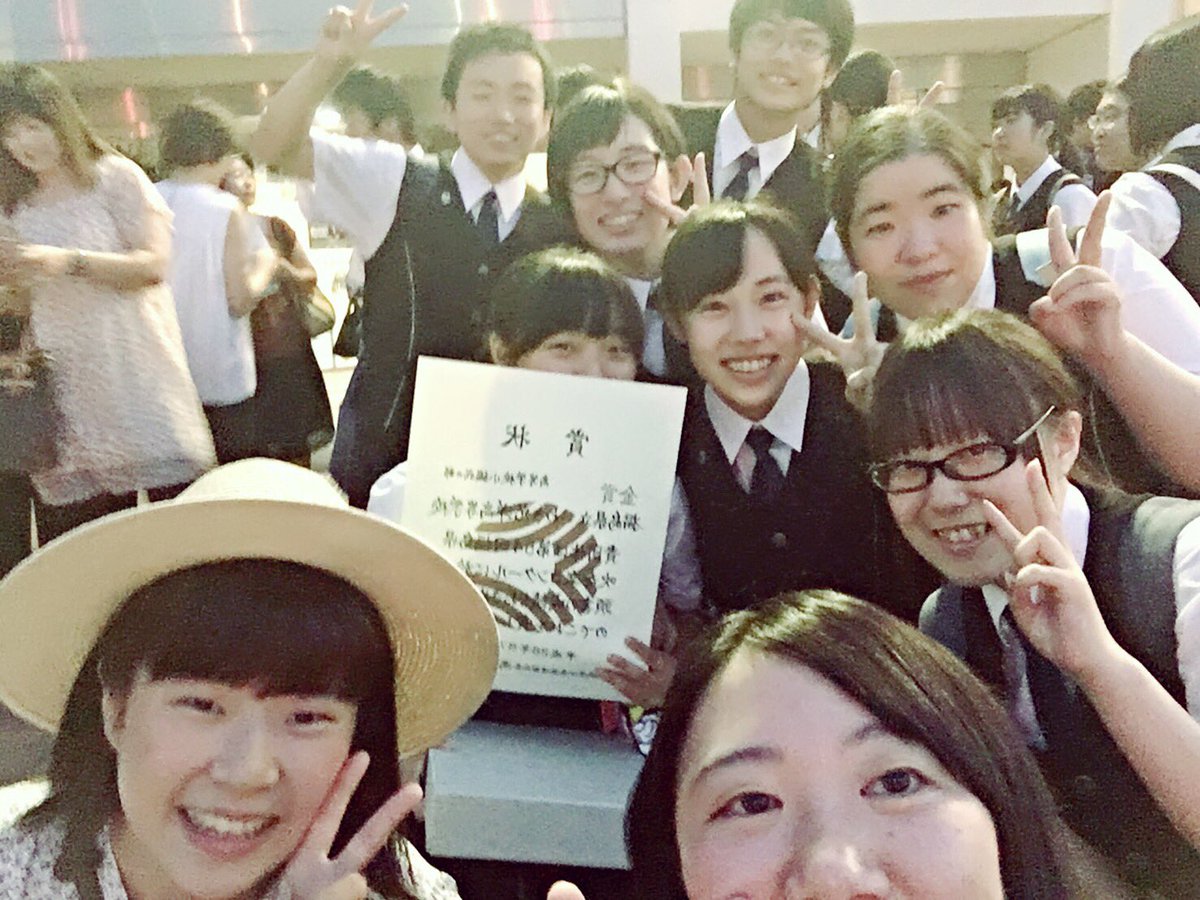 2Xv6s's tweet photo. 福島県大会で1位通過で東北大会決まりましたーーー！！！✨✨
2年連続東日本大会目指してあとは東北大会を抜けるのみ！！
あと1ヶ月頑張ろう！！！😋💗 https://t.co/fdWnyS2LfF